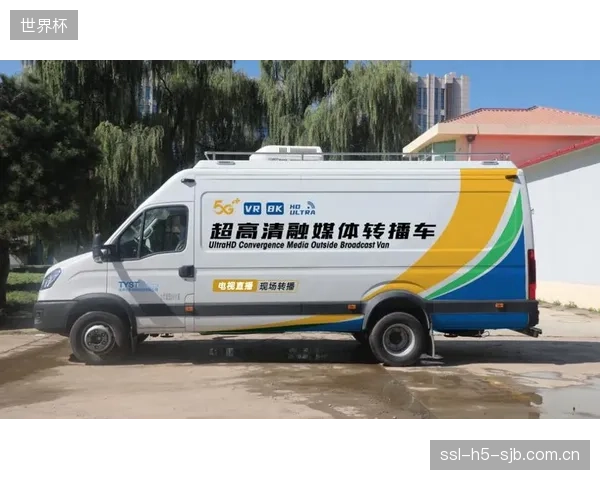 体育赛事租赁市场的新宠：集成12G-SDI与波分复用的“箱载”系统，正改变临时性转播的业务生态