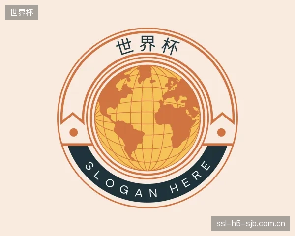 知道世界杯机构